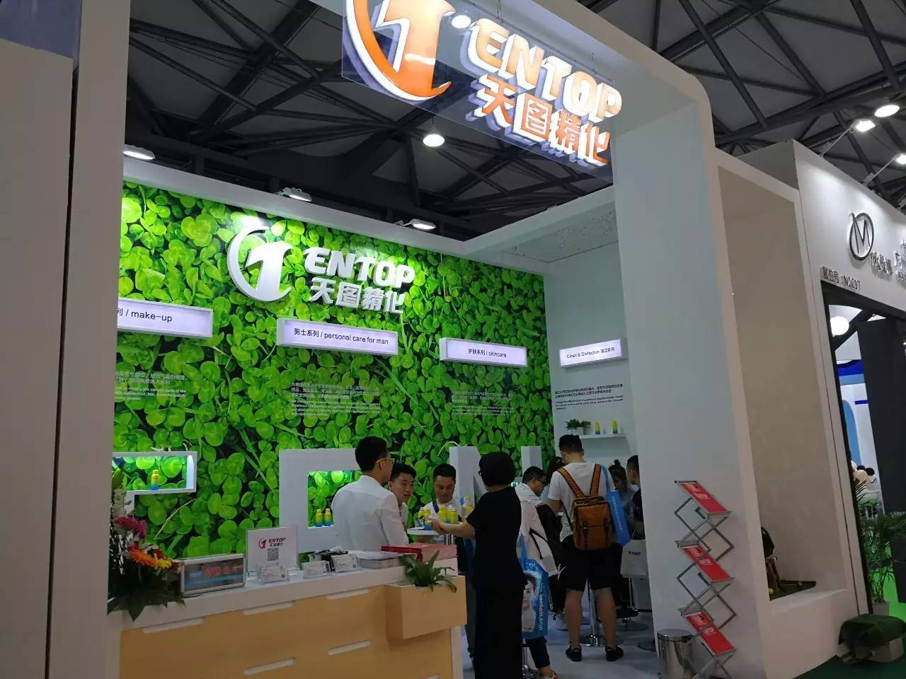 1496628978_11.png 圖片2.png