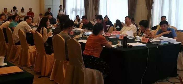 1538277906_80.jpg 7月11日·北京 天圖公司參加二元包裝氣霧劑行標(biāo)立項(xiàng)答辯.jpg