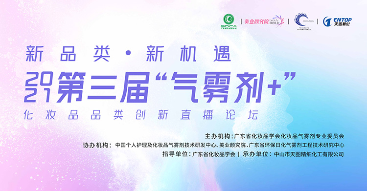 1616655271_11.jpg 背景4.6+2.4副本.jpg