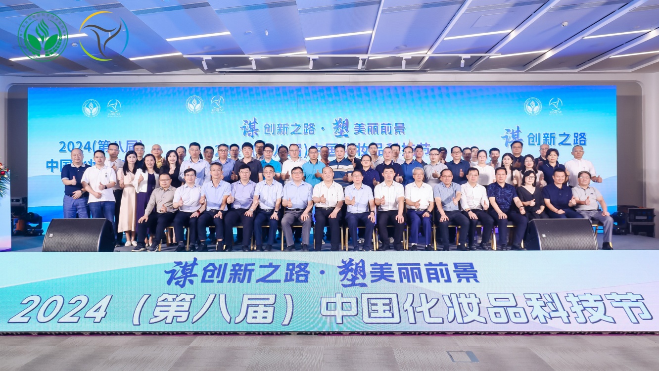 1720598441_37.jpg DAN9588副本_副本.jpg