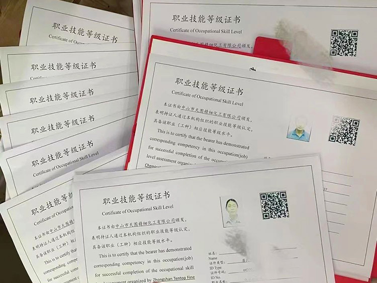 1736389661_99.jpg 微信圖片_20250109091754fuben.jpg
